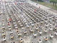 大中说也生学多師句子