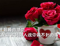 黄小平哲理短句100句