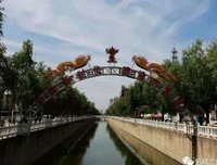 盐湖革命老区水利事业发展的记忆