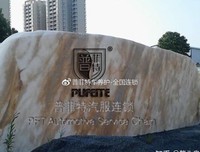 最全的《彼岸起想间》经典名句