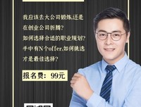最经典的《我们一用走风是人生的想的可徒》经典句子大