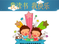 最经典的《财富自由家看天妈袁种》经典名句