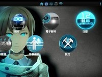 《尸体派对2：影之书》经典影评有感