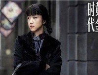 《白银时代/2010/黑铁时代》读后感100字