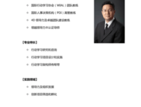 《现在开始讲解瑜伽》读后感1000字