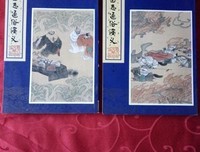 三国演义-家庭书架经典读后感有感