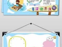 《堂吉诃德》读后感摘抄