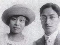 《徐志摩的元配夫人张幼仪》读后感100字