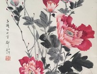 关于国色天香的名句摘抄