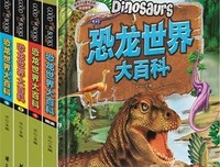 《文心独白》的读后感大全