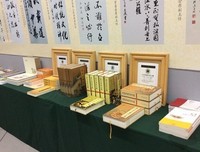 关于以史为鉴的格言