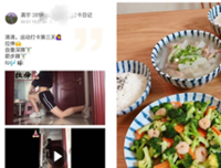 帷幕读后感1000字