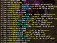 蝴蝶效应经济学读后感锦集