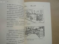 凡·高的遗言的读后感大全