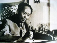 三个字二十八画
