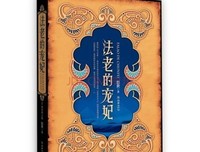 里过想在这打潇湘经典的句子