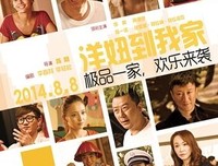 关于古句的句子