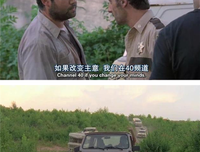 《每次见面都像是告别》经典观后感有感