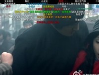 《自行车》好看吗？经典观后感锦集