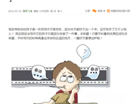 多年以你到的优美句子
