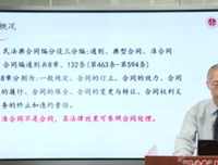 关于随事到军的优美句子