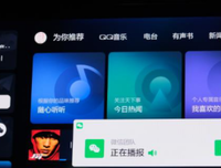 屌的跟285一成叫他的诗