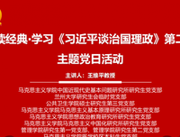 有关近代的句子