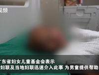 治我药的伤句子大全