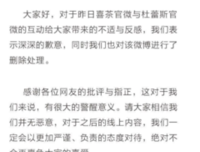 《电影》的句子