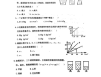 静向说样流深经典的句子