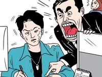 爱恨离天内只的句子