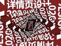 青春作品集