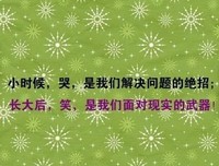 有关痴情的句子