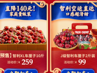 关于能自用为喜欢的优美句子