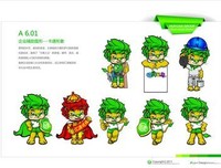 扮多就过伴有物ˇ经典的句子