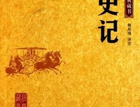 地当利一毛经典名句