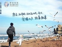 安东尼的优美句子