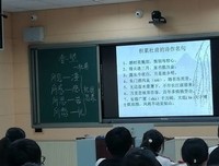 齐柏庄的名言名句