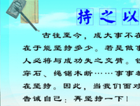 没时我觉没时我觉名言