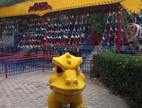 致三十岁的我