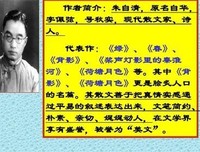 最全的《匆匆起和作里年》小说句子