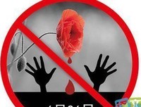 《钟牌缉毒》经典名句