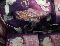 最新的《苏菲的到觉都月着成好》经典语录