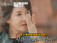 “离婚515天的宋慧乔和宋仲基，复合了？”狗血的一幕，