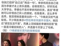 《天赋异人 第一季》经典影评有感