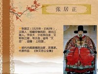 万历十五年的读后感大全