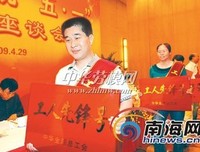 降本增效（演讲稿）