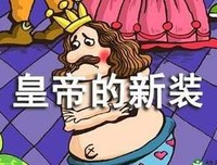 所有人都在撒谎读后感摘抄