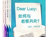 爱与生的苦恼读后感1000字