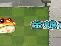 《珍宝大战》经典影评1000字